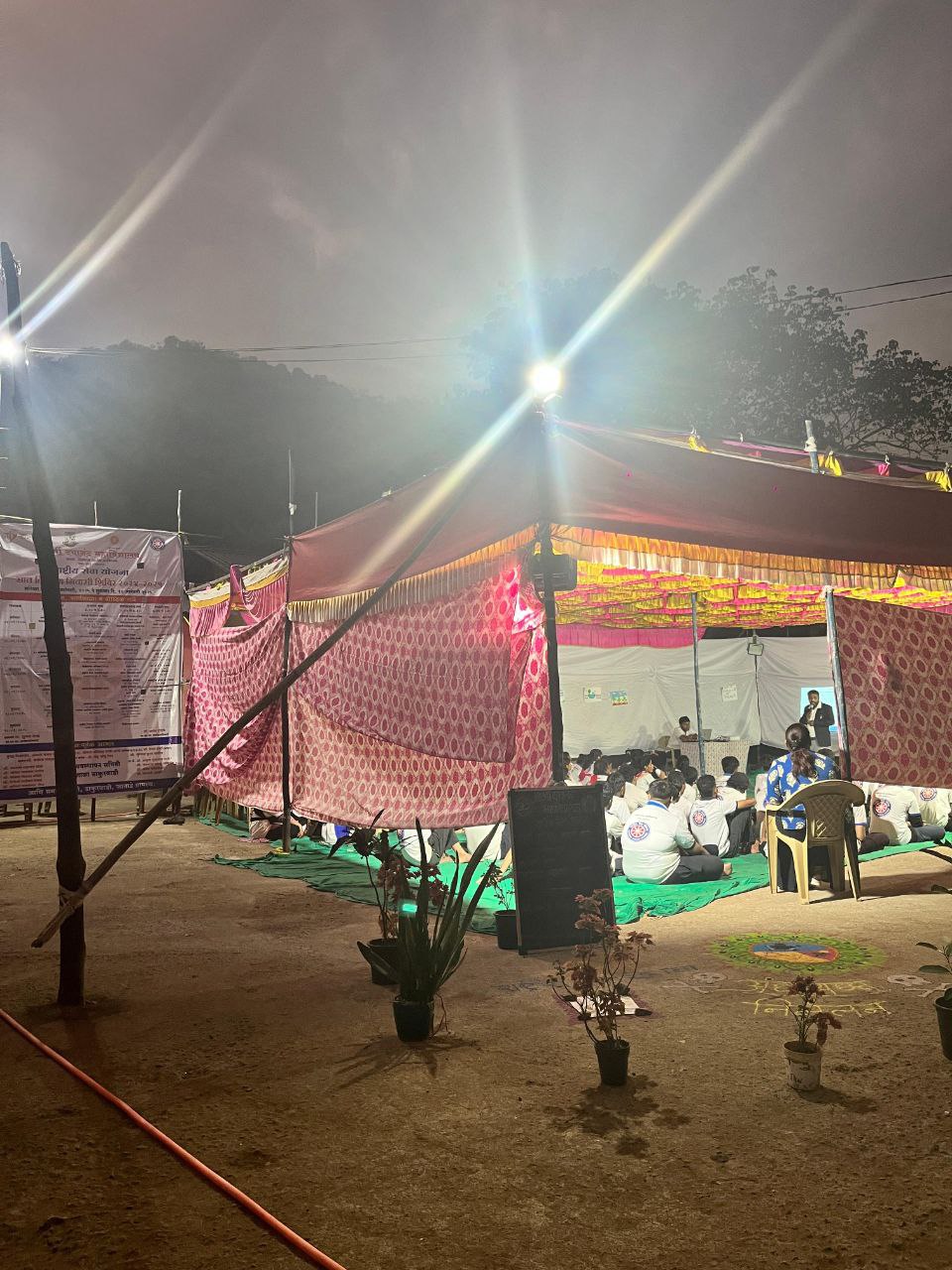 Universities Trainings