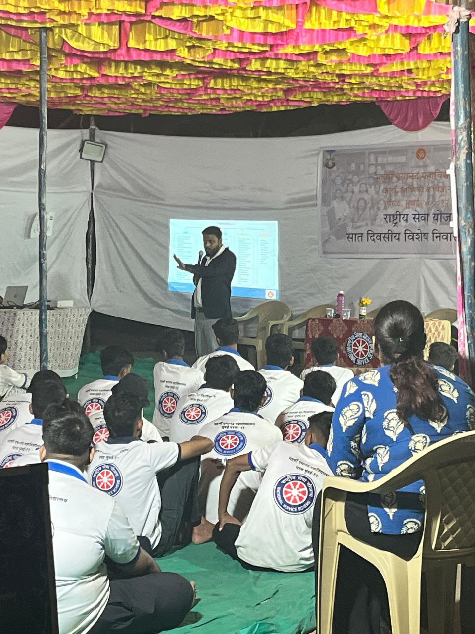 Universities Trainings